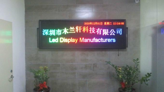 El procesador que empalmaba video HDP901 Muen llevó el procesador que empalmaba video HDP901 11