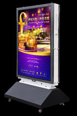 PH6 Outdoor LED Advertising Player
