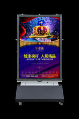PH6 Outdoor LED Advertising Player