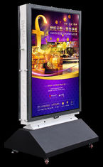 PH6 Outdoor LED Advertising Player