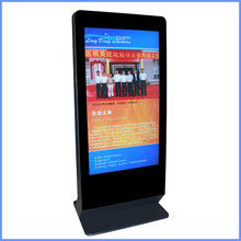 PH6 Outdoor LED Advertising Player