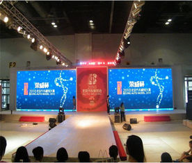 Indoor fixed installation led display  /  LED SCREENS  /  p2.5/p3/p4/p5/p6/p10